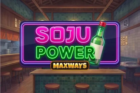 Soju Power Maxways — Microgaming